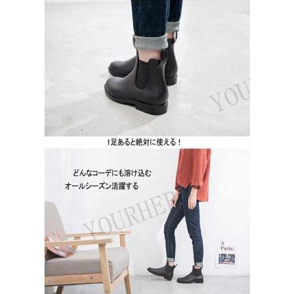 レインブーツ 防水レディース メンズ ショートブーツ 雨雪 サイドゴアブーツ 撥水ローヒール 雪 スノーブーツ 痛くない 走れるサイドゴアレインブーツ |  | 12