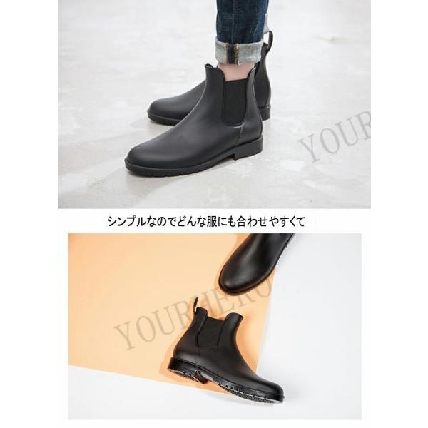 レインブーツ 防水レディース メンズ ショートブーツ 雨雪 サイドゴアブーツ 撥水ローヒール 雪 スノーブーツ 痛くない 走れるサイドゴアレインブーツ |  | 14