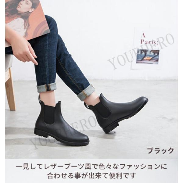 レインブーツ 防水レディース メンズ ショートブーツ 雨雪 サイドゴアブーツ 撥水ローヒール 雪 スノーブーツ 痛くない 走れるサイドゴアレインブーツ |  | 02