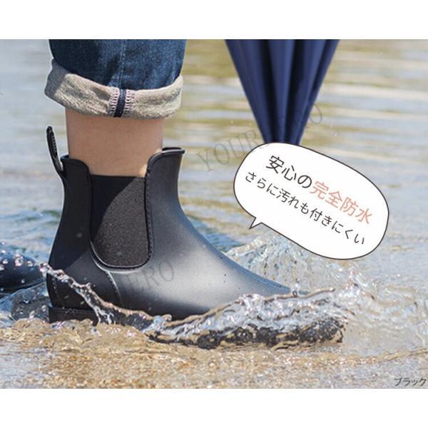 レインブーツ 防水レディース メンズ ショートブーツ 雨雪 サイドゴアブーツ 撥水ローヒール 雪 スノーブーツ 痛くない 走れるサイドゴアレインブーツ |  | 03