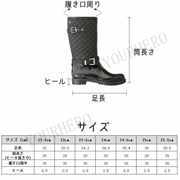 レインブーツ レディース レインシューズ 雨降り雪雨 ラバー