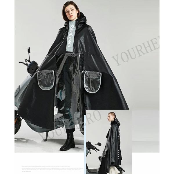 レインポンチョ 自転車 レディース メンズ レインコート リュック 通学 ママ送迎レインウェア おしゃれ ロング丈男女兼用 レインコート 通勤 通学 |  | 11