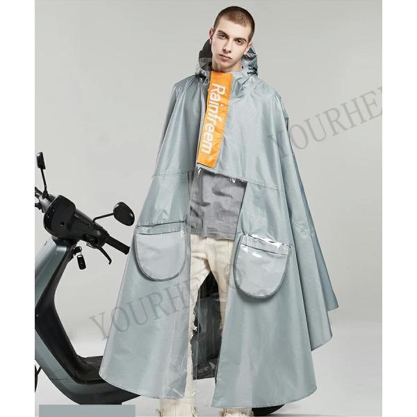 レインポンチョ 自転車 レディース メンズ レインコート リュック 通学 ママ送迎レインウェア おしゃれ ロング丈男女兼用 レインコート 通勤 通学 |  | 15