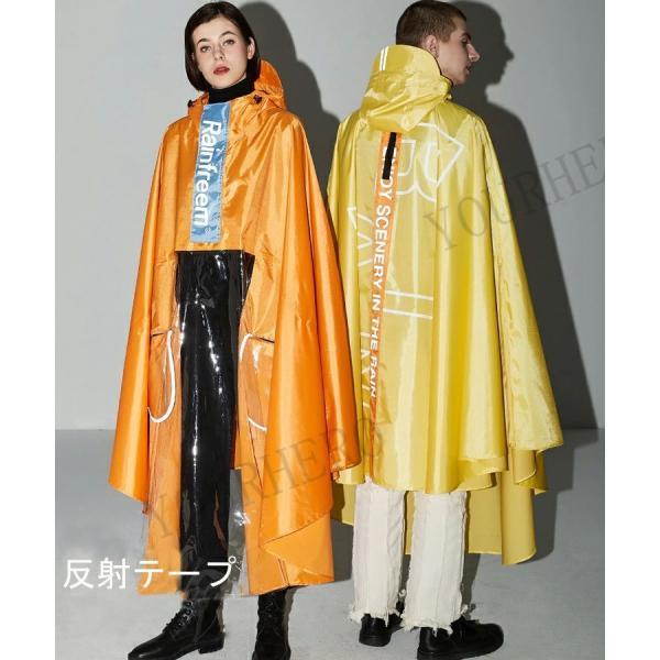 レインポンチョ 自転車 レディース メンズ レインコート リュック 通学 ママ送迎レインウェア おしゃれ ロング丈男女兼用 レインコート 通勤 通学 |  | 16