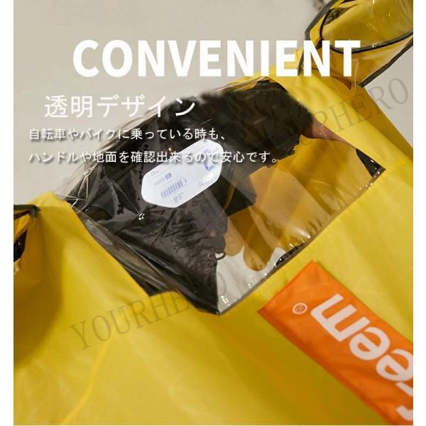 レインポンチョ 自転車 レディース メンズ レインコート リュック 通学 ママ送迎レインウェア おしゃれ ロング丈男女兼用 レインコート 通勤 通学 |  | 08