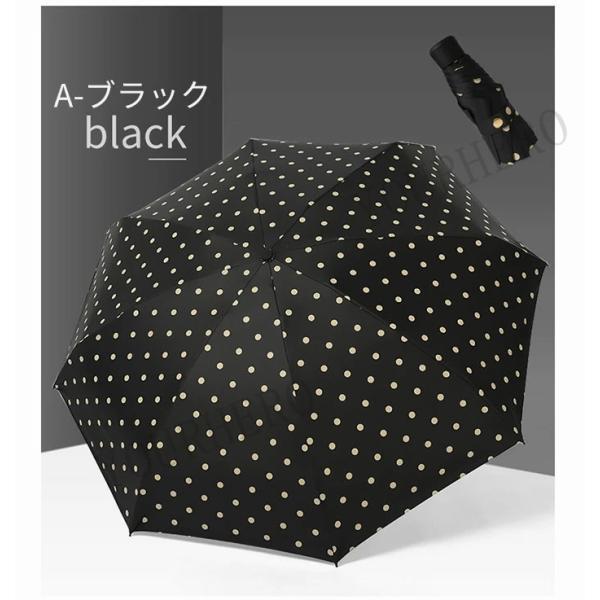 傘 自動開き 折り畳み傘 ビジネス 晴雨傘 男女兼用アンブレラ 折畳傘 日傘 雨傘 レディース メンズ レトロ ミニ 遮光 遮熱 耐風 軽量 晴雨兼用 |  | 10