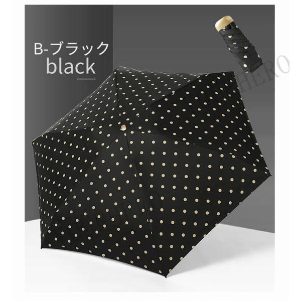 傘 自動開き 折り畳み傘 ビジネス 晴雨傘 男女兼用アンブレラ 折畳傘 日傘 雨傘 レディース メンズ レトロ ミニ 遮光 遮熱 耐風 軽量 晴雨兼用 |  | 12