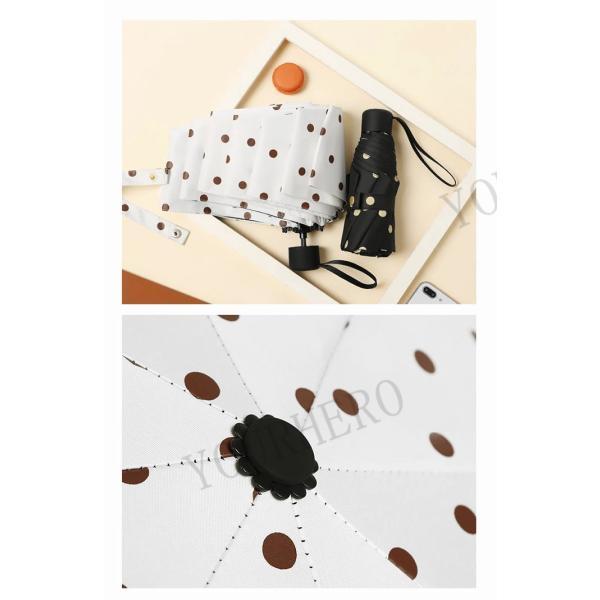 傘 自動開き 折り畳み傘 ビジネス 晴雨傘 男女兼用アンブレラ 折畳傘 日傘 雨傘 レディース メンズ レトロ ミニ 遮光 遮熱 耐風 軽量 晴雨兼用 |  | 13