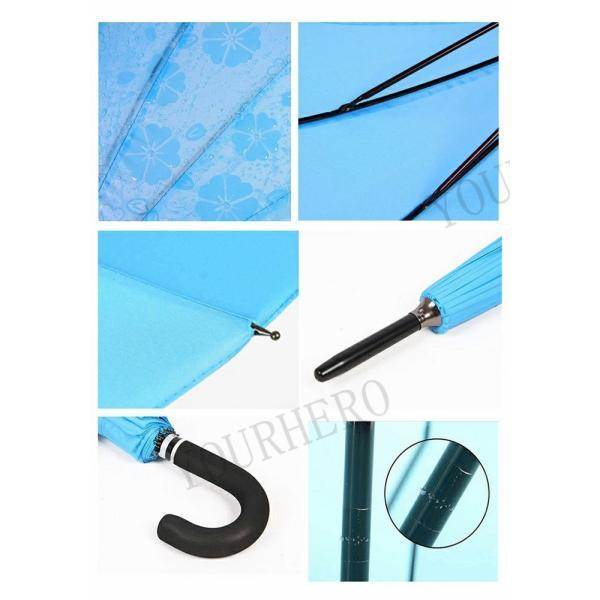 傘 24本骨傘 無地 超撥水 グラスファイバー 24本傘 長傘 丈夫 梅雨 雨傘 アンブレラ 日傘 和傘 和風 おしゃれ 頑丈 女性 男性 婦人 紳士 |  | 07