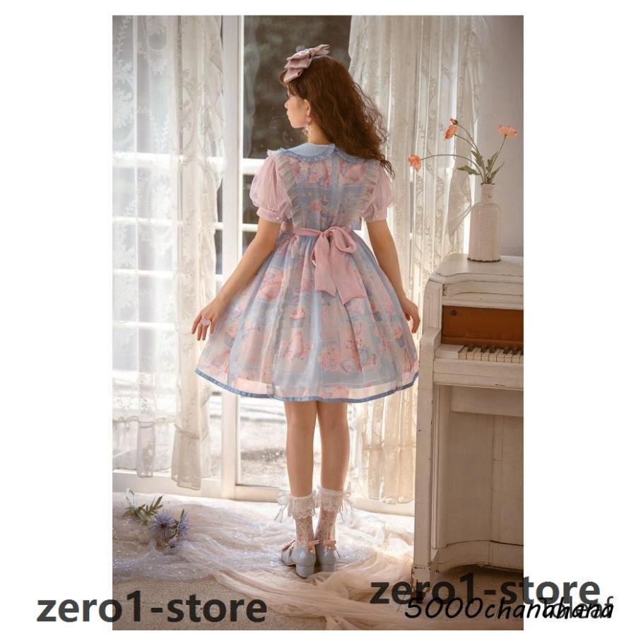 ワンピース コスチューム ロリータ メイド服 ゴスロリ ロリータワンピース 華やか メイド 豪華セット レディース ロリィタ 姫袖 姫ロリ 甘ロリ ゴシック ゴス |  | 11