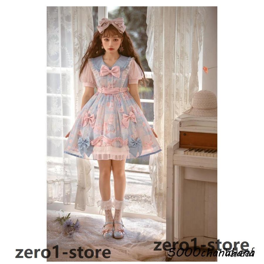 ワンピース コスチューム ロリータ メイド服 ゴスロリ ロリータワンピース 華やか メイド 豪華セット レディース ロリィタ 姫袖 姫ロリ 甘ロリ ゴシック ゴス |  | 06