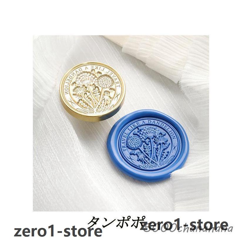 ヘッド スタンプ シーリングスタンプ 替え 封蝋 便箋 封 封筒 手紙 招待状 シール かわいい おしゃれ スワン チューリップ くま バラ |  | 20