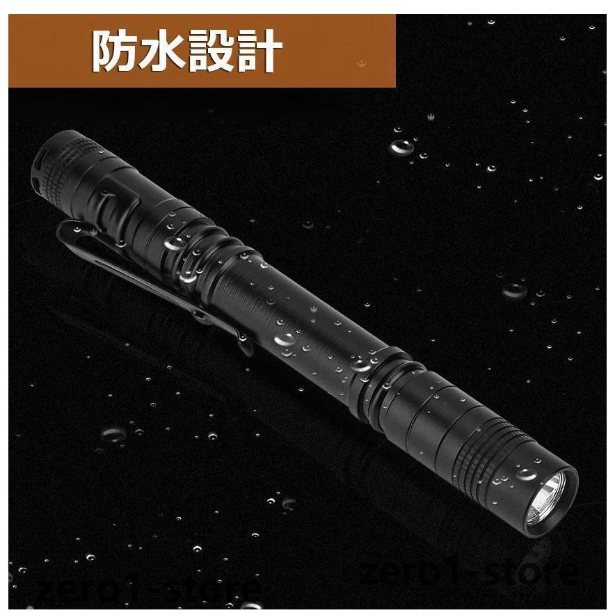 ミニ懐中電灯 ハンディライト 懐中電灯 単4電池 防水 クリップ付き アルミ合金製 高耐久 携帯便利 作業 防災 ライト 小型 緊急用 |  | 06