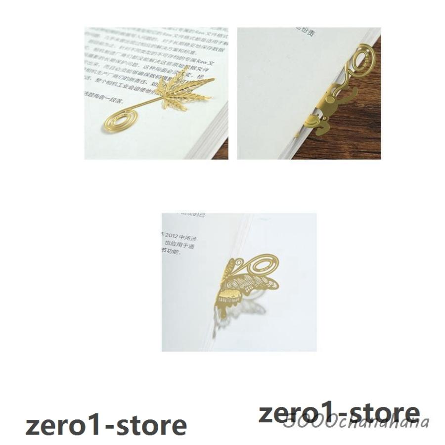 栞 ブックマーク しおり 文房具 メッセージカード 封筒 読書 メモ帳 しるし タンポポ クローバー 鍵 サル プレゼント かわいい 軽い |  | 07