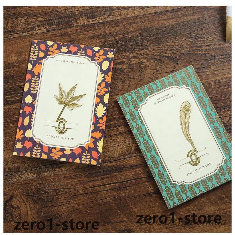 栞 ブックマーク しおり 文房具 メッセージカード 封筒 読書 メモ帳 しるし タンポポ クローバー 鍵 サル プレゼント かわいい 軽い |  | 08