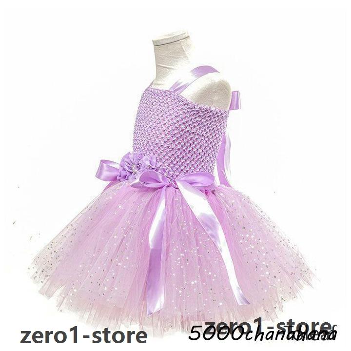 子供 羽 コスプレ 羽根 妖精 蝶 コスチューム 衣装 仮装 大人 女の子 ドレス キッズ チュチュスカート ステッキ カチューシャ ダンス 仮 |  | 03