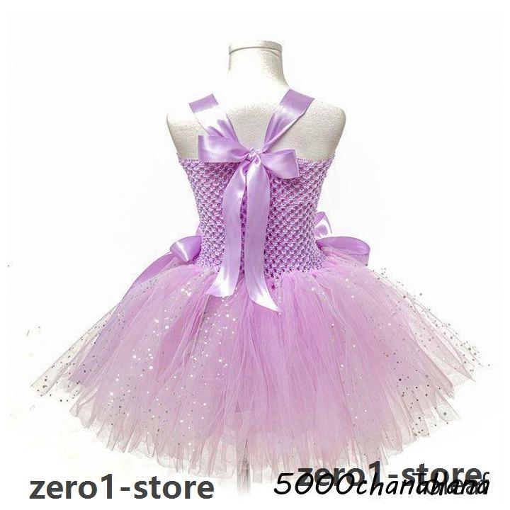 子供 羽 コスプレ 羽根 妖精 蝶 コスチューム 衣装 仮装 大人 女の子 ドレス キッズ チュチュスカート ステッキ カチューシャ ダンス 仮 |  | 04