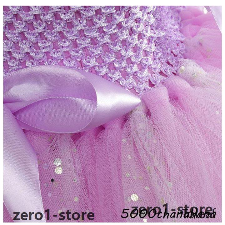 子供 羽 コスプレ 羽根 妖精 蝶 コスチューム 衣装 仮装 大人 女の子 ドレス キッズ チュチュスカート ステッキ カチューシャ ダンス 仮 |  | 05