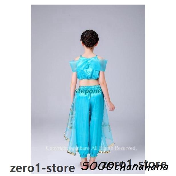 衣装 ヘアバンド贈り ジャスミン プリンセスドレス ブルー 子どもコスプレ キッズ アラビア風 お姫様 コスチューム 仮装衣装 お化け 魔法のランプ |  | 02