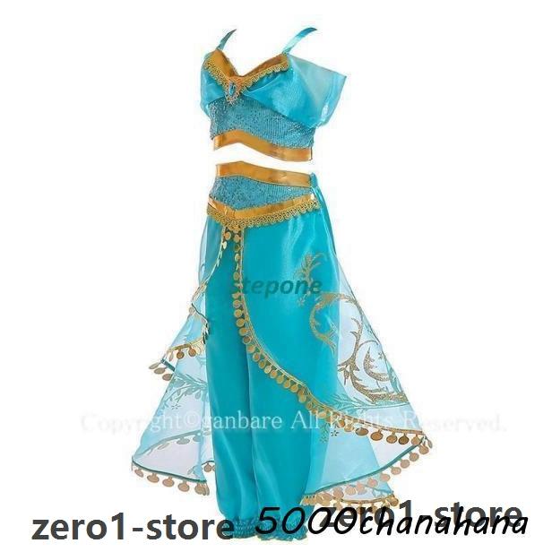 衣装 ヘアバンド贈り ジャスミン プリンセスドレス ブルー 子どもコスプレ キッズ アラビア風 お姫様 コスチューム 仮装衣装 お化け 魔法のランプ |  | 05