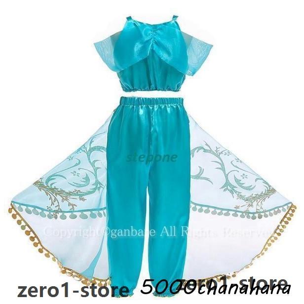 衣装 ヘアバンド贈り ジャスミン プリンセスドレス ブルー 子どもコスプレ キッズ アラビア風 お姫様 コスチューム 仮装衣装 お化け 魔法のランプ |  | 06