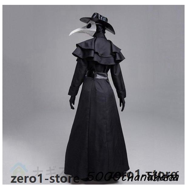 中世スチームパンクコスプレ衣装 ペスト医師の服装 の衣装 大人用 カラスのお面服 |  | 12