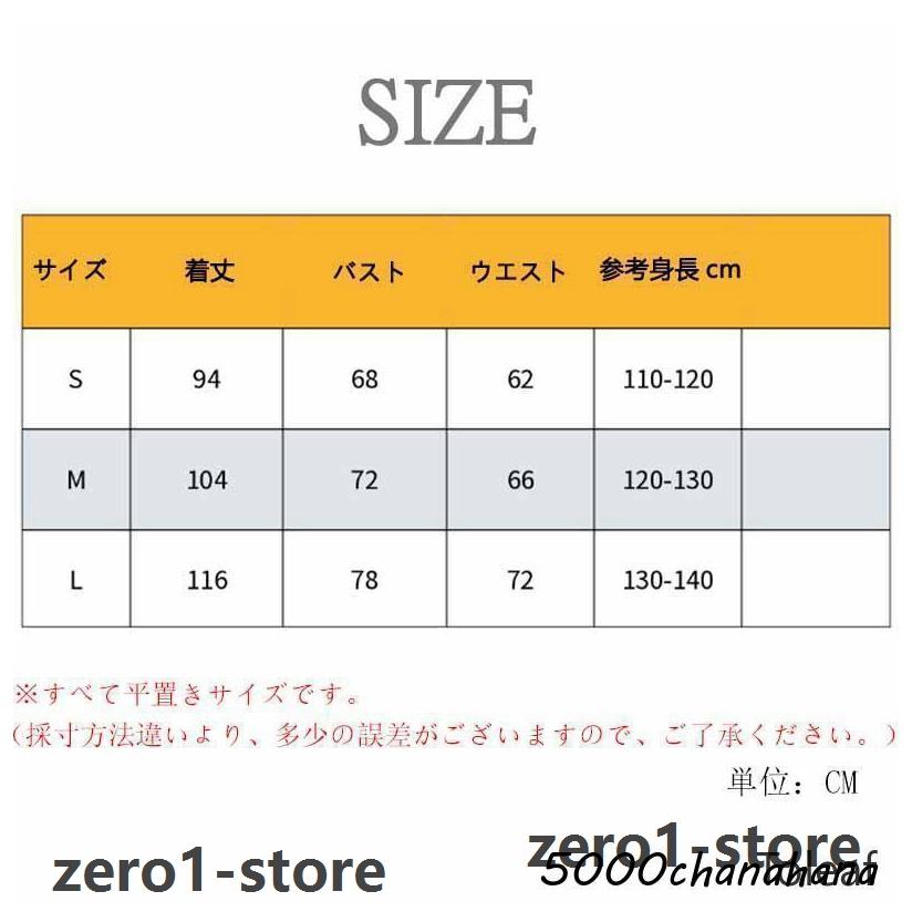 メンズ マーベル 【ハロウィン】の子供コスプレ衣装 ハルク 衣装 キッズ 子供 誕生日プレゼント アニメ 仮装 |  | 05