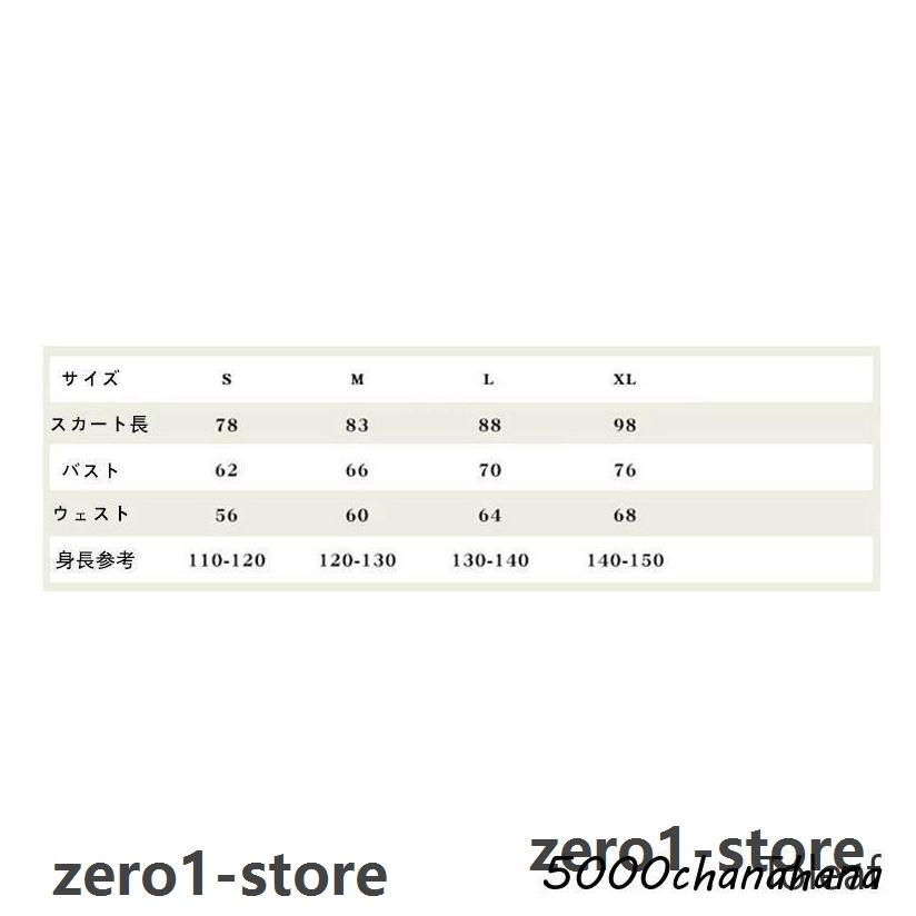 オズの魔法使い Dorothy ドロシー風 童話 S-XL 女の子 ワンピース キッズ 子供用 コスプレ衣装 |  | 06