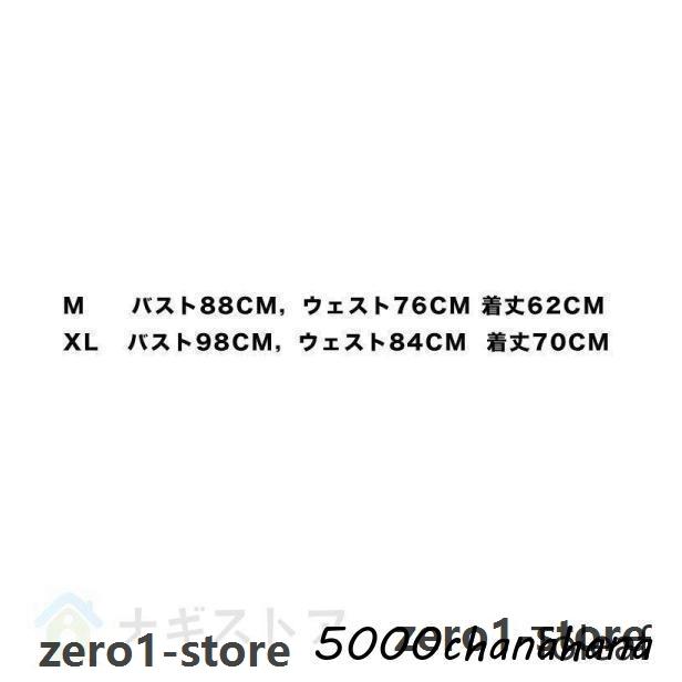 密室 コスプレ衣装お化け屋敷舞台で血なまぐさいホラー衣装 ホラーナース服コスプレ衣装 |  | 07