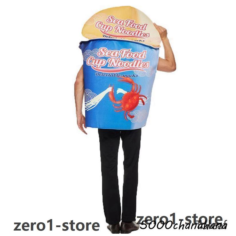 イベント コスプレ 【ハロウィン】パーティー 子供 大人 キッズ インスタントラーメン 衣装 仮装 舞台 ステージ おかしい 子供ドレスA |  | 10