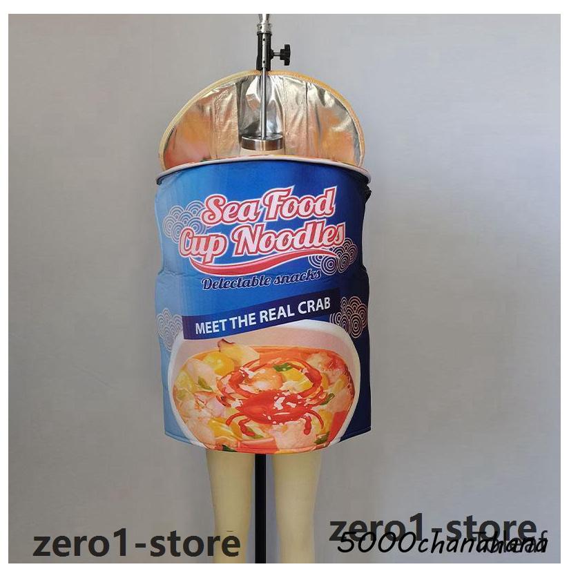 イベント コスプレ 【ハロウィン】パーティー 子供 大人 キッズ インスタントラーメン 衣装 仮装 舞台 ステージ おかしい 子供ドレスA |  | 01