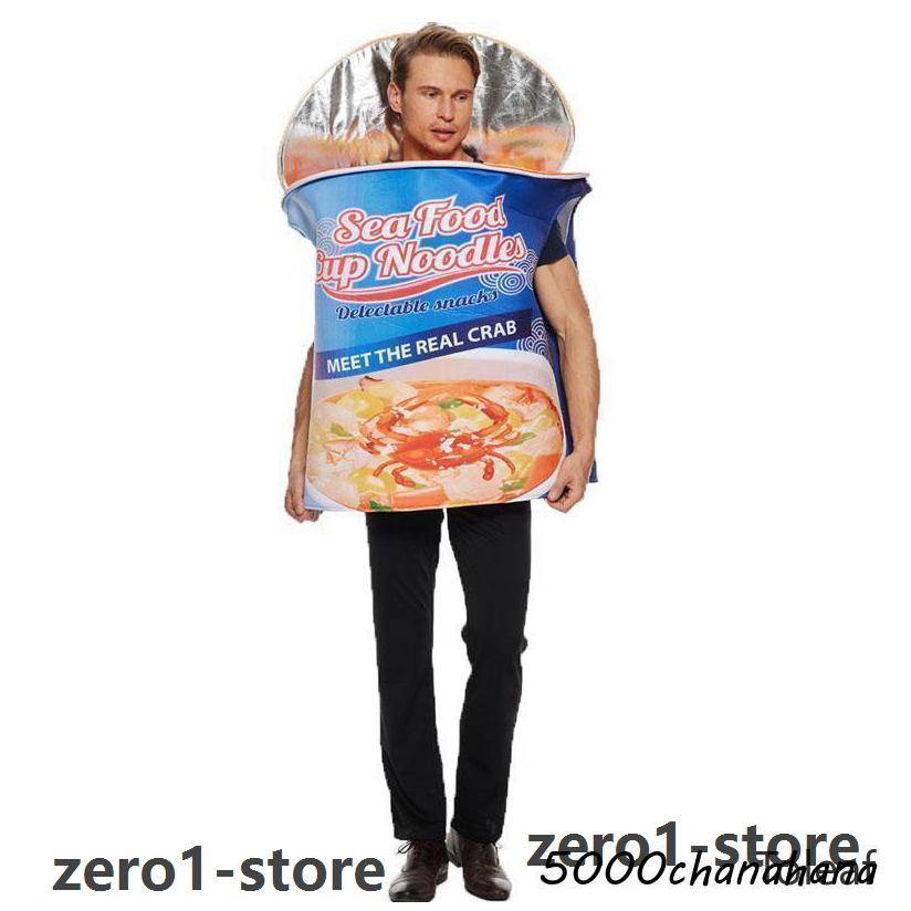 イベント コスプレ 【ハロウィン】パーティー 子供 大人 キッズ インスタントラーメン 衣装 仮装 舞台 ステージ おかしい 子供ドレスA |  | 05