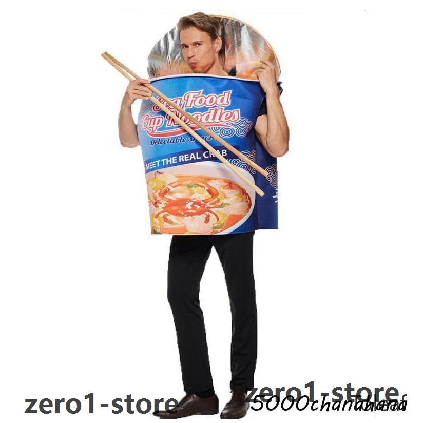 イベント コスプレ 【ハロウィン】パーティー 子供 大人 キッズ インスタントラーメン 衣装 仮装 舞台 ステージ おかしい 子供ドレスA |  | 08