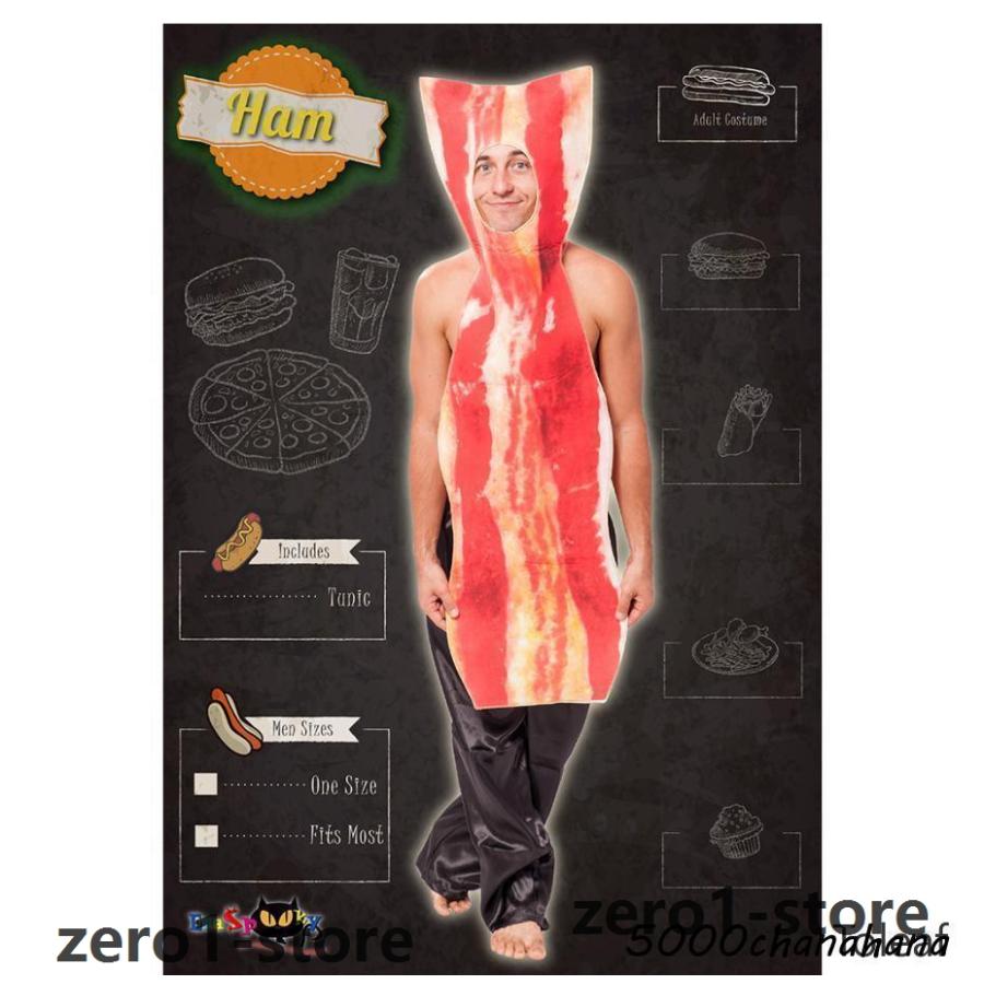 ピーナッツバターとジャム コスチューム EraSpooky カップル 大人用 着ぐるみ 食べ物 フード コスプレ メンズ レディースA |  | 01