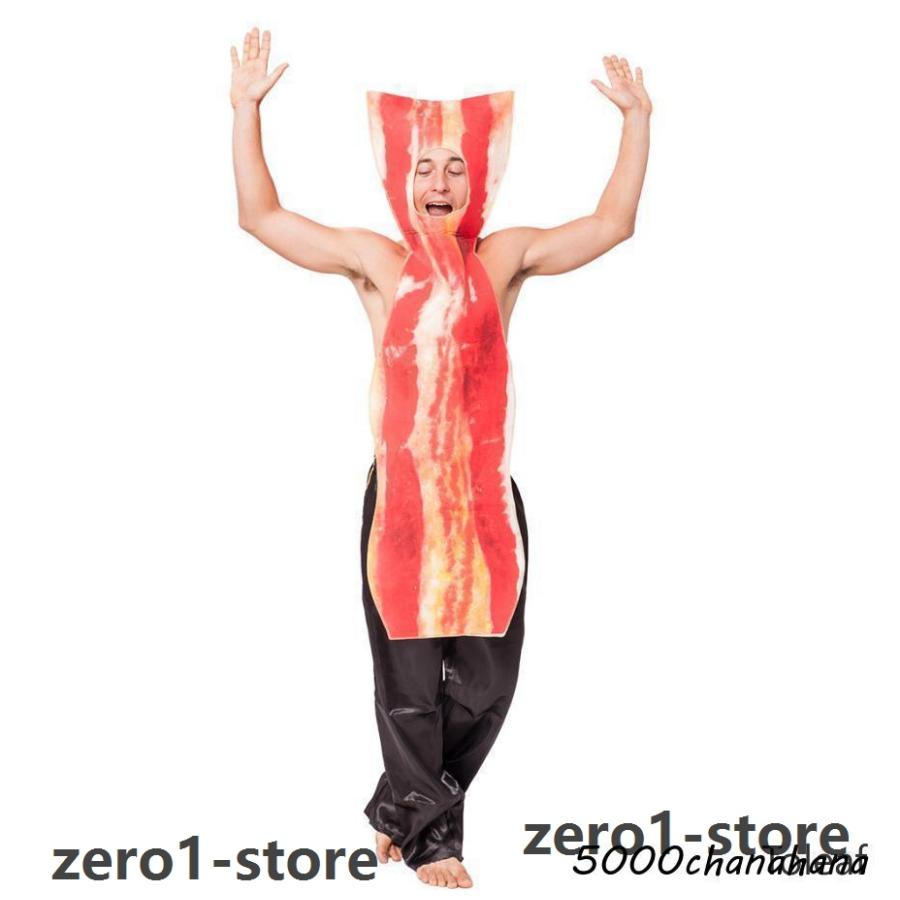 ピーナッツバターとジャム コスチューム EraSpooky カップル 大人用 着ぐるみ 食べ物 フード コスプレ メンズ レディースA |  | 04