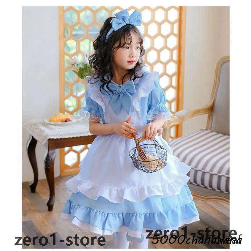 キッズ メイド服 コスプレ 仮装 メイド 服 プリンセスドレス 萌え コスプレ衣装 子供 キャラクター 女の子 ジュニア かわいい 可愛い ハロ |  | 10