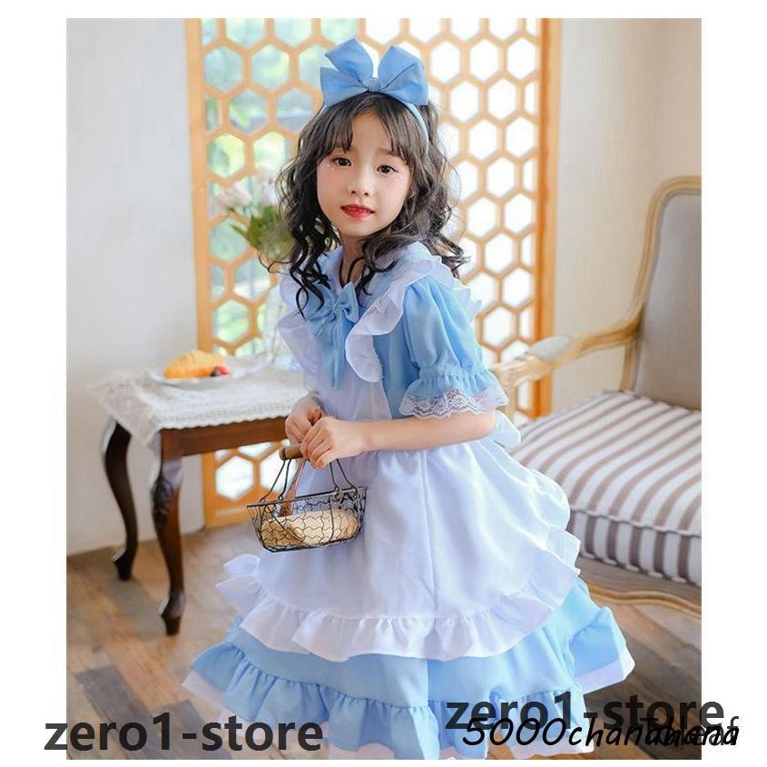 キッズ メイド服 コスプレ 仮装 メイド 服 プリンセスドレス 萌え コスプレ衣装 子供 キャラクター 女の子 ジュニア かわいい 可愛い ハロ |  | 11