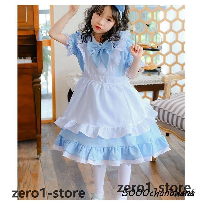 キッズ メイド服 コスプレ 仮装 メイド 服 プリンセスドレス 萌え コスプレ衣装 子供 キャラクター 女の子 ジュニア かわいい 可愛い ハロ |  | 13