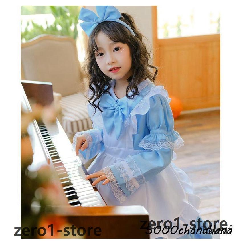 キッズ メイド服 コスプレ 仮装 メイド 服 プリンセスドレス 萌え コスプレ衣装 子供 キャラクター 女の子 ジュニア かわいい 可愛い ハロ |  | 14