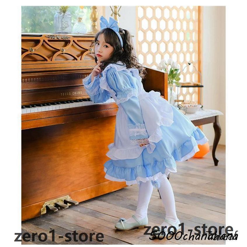 キッズ メイド服 コスプレ 仮装 メイド 服 プリンセスドレス 萌え コスプレ衣装 子供 キャラクター 女の子 ジュニア かわいい 可愛い ハロ |  | 16