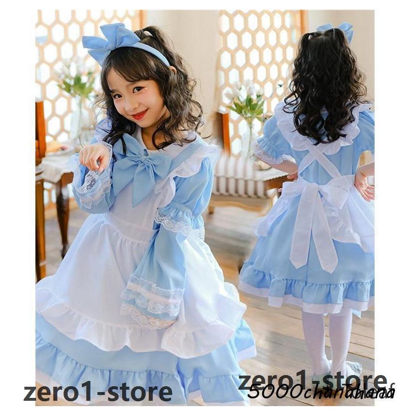 キッズ メイド服 コスプレ 仮装 メイド 服 プリンセスドレス 萌え コスプレ衣装 子供 キャラクター 女の子 ジュニア かわいい 可愛い ハロ |  | 03