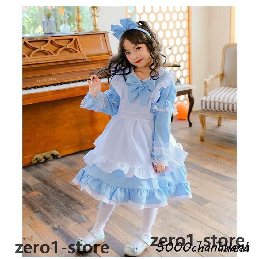 キッズ メイド服 コスプレ 仮装 メイド 服 プリンセスドレス 萌え コスプレ衣装 子供 キャラクター 女の子 ジュニア かわいい 可愛い ハロ |  | 06