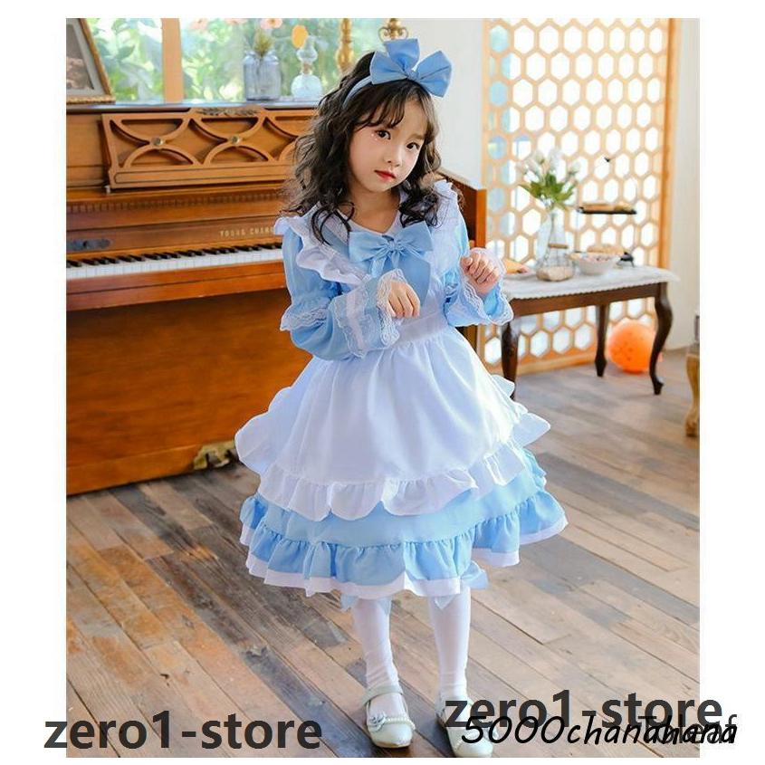 キッズ メイド服 コスプレ 仮装 メイド 服 プリンセスドレス 萌え コスプレ衣装 子供 キャラクター 女の子 ジュニア かわいい 可愛い ハロ |  | 07