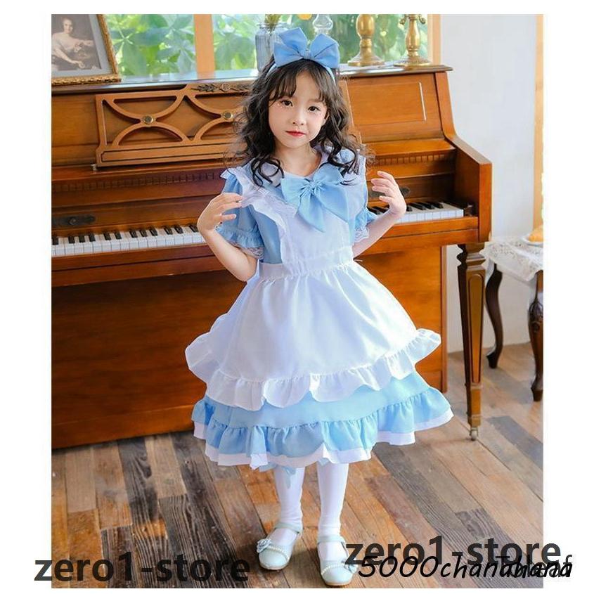 キッズ メイド服 コスプレ 仮装 メイド 服 プリンセスドレス 萌え コスプレ衣装 子供 キャラクター 女の子 ジュニア かわいい 可愛い ハロ |  | 08