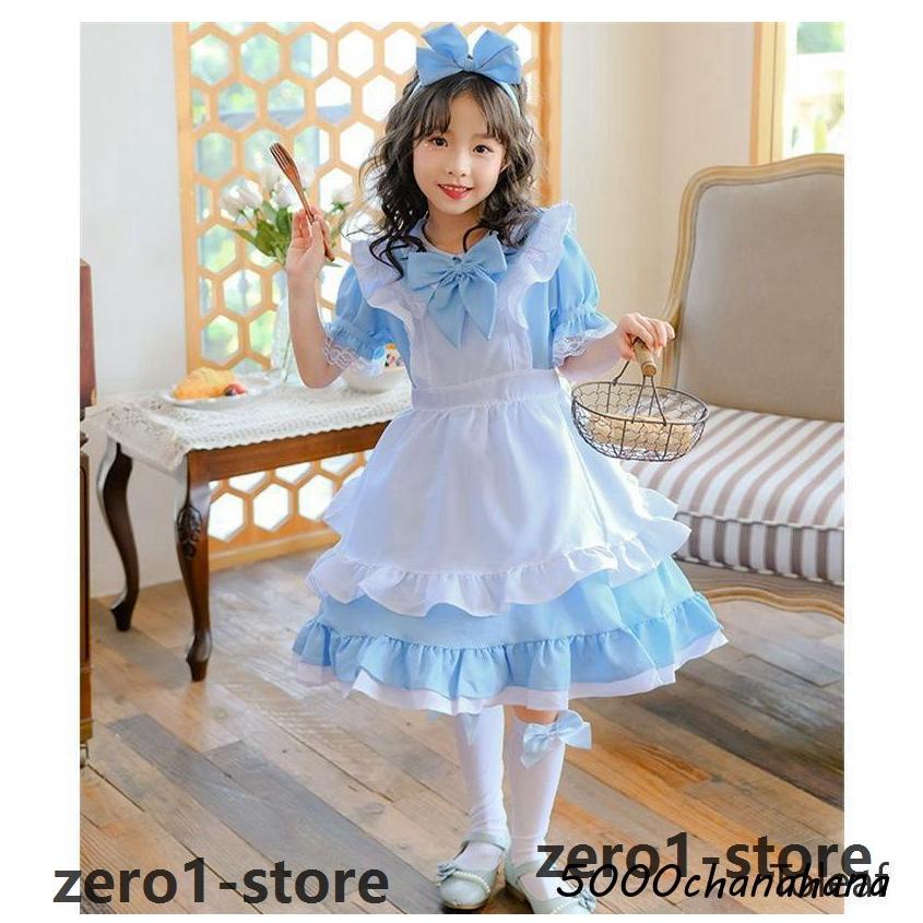 キッズ メイド服 コスプレ 仮装 メイド 服 プリンセスドレス 萌え コスプレ衣装 子供 キャラクター 女の子 ジュニア かわいい 可愛い ハロ |  | 09