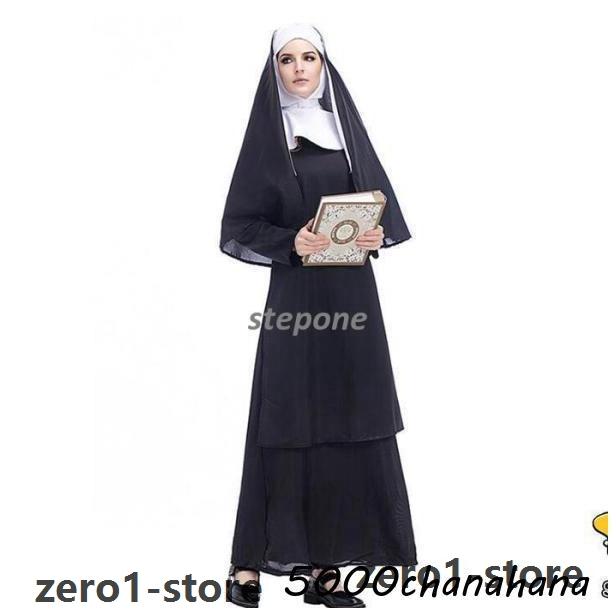 大人コスチューム 衣装 シスターコスチューム マキシ丈ワンピース ゴシック ホラーコスチューム パーティー イベント |  | 02