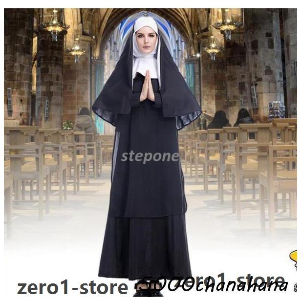 大人コスチューム 衣装 シスターコスチューム マキシ丈ワンピース ゴシック ホラーコスチューム パーティー イベント |  | 09