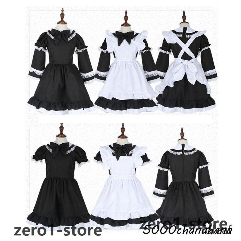 子供 ワンピース 【ハロウィン】衣装 女の子 コスプレ メイドさん アリス風 プリンセス白雪姫 キッズ コスチューム 変装 仮装 ハロウィーン 文化祭 学園祭 |  | 15