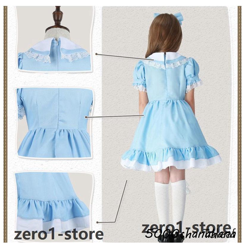 子供 ワンピース 【ハロウィン】衣装 女の子 コスプレ メイドさん アリス風 プリンセス白雪姫 キッズ コスチューム 変装 仮装 ハロウィーン 文化祭 学園祭 |  | 18