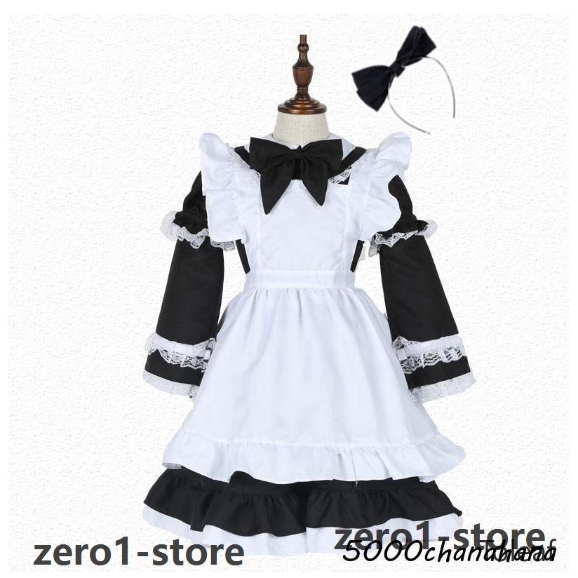 子供 ワンピース 【ハロウィン】衣装 女の子 コスプレ メイドさん アリス風 プリンセス白雪姫 キッズ コスチューム 変装 仮装 ハロウィーン 文化祭 学園祭 |  | 02